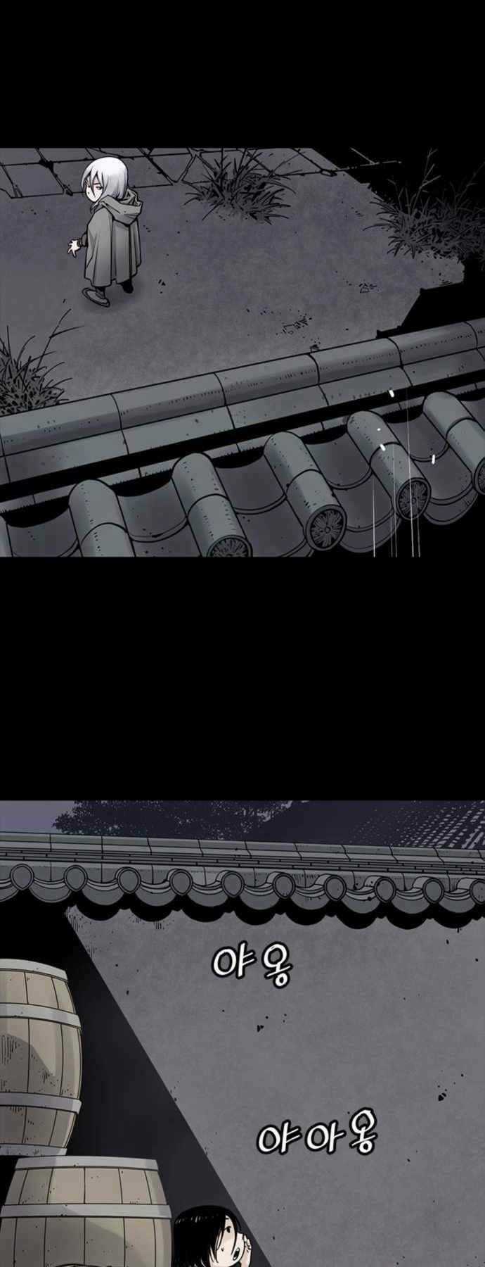 Sát Thủ Tống Lý Thu Chapter 4 trang 32