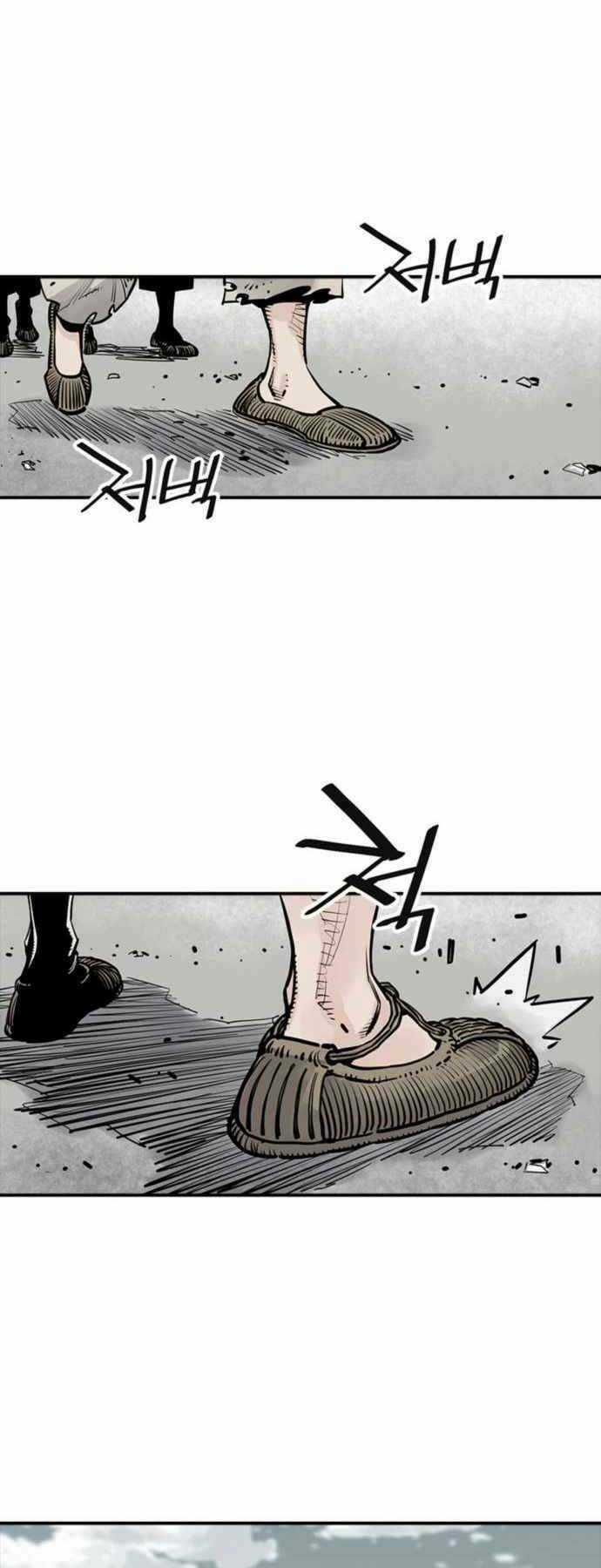 Sát Thủ Tống Lý Thu Chapter 4 trang 48