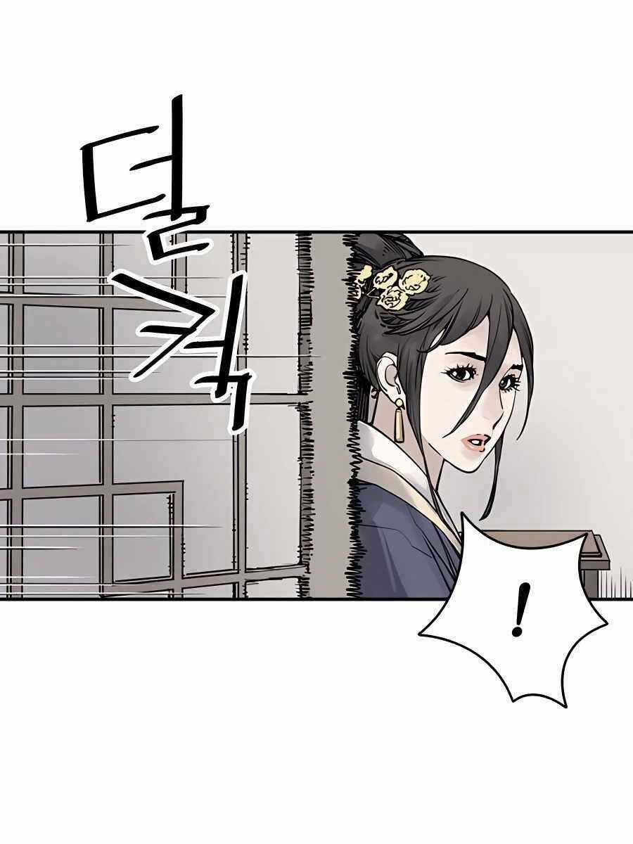 Sát Thủ Tống Lý Thu Chapter 40 trang 23