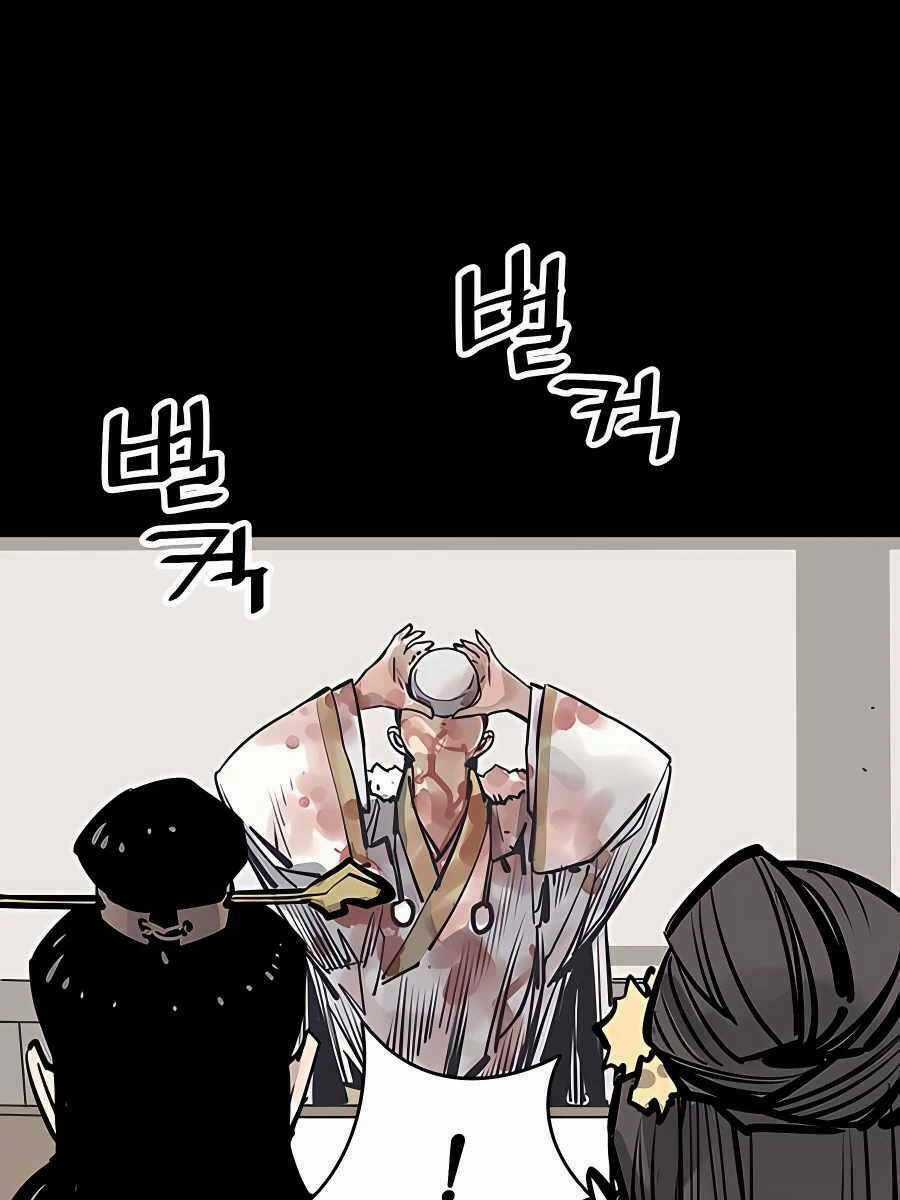 Sát Thủ Tống Lý Thu Chapter 41 trang 115