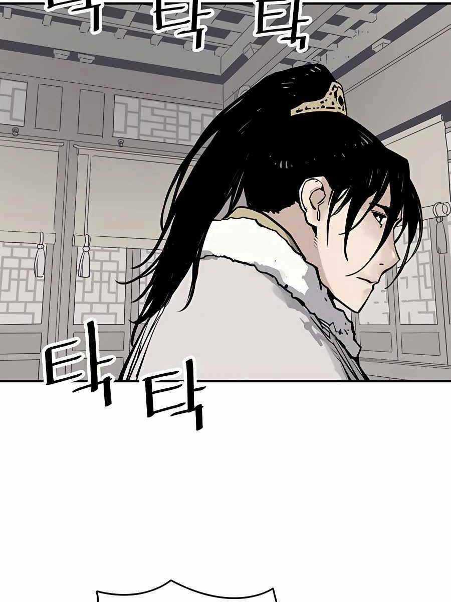 Sát Thủ Tống Lý Thu Chapter 41 trang 70