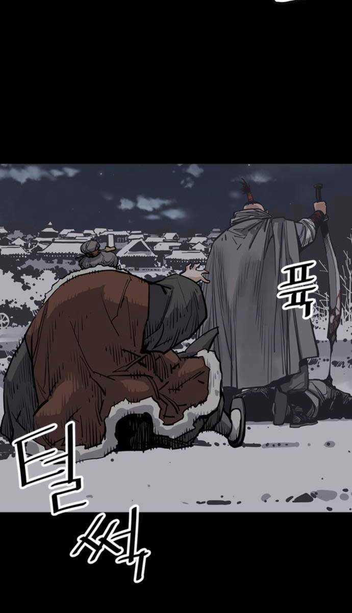 Sát Thủ Tống Lý Thu Chapter 42 trang 97