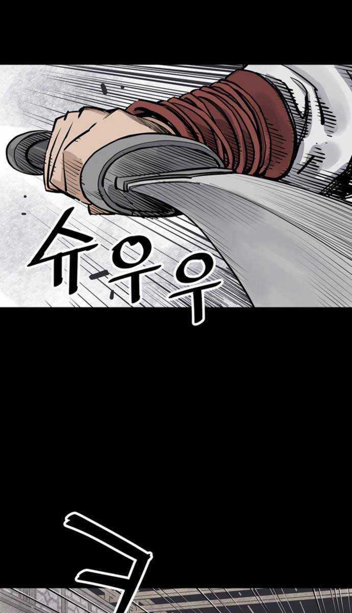 Sát Thủ Tống Lý Thu Chapter 43 trang 24