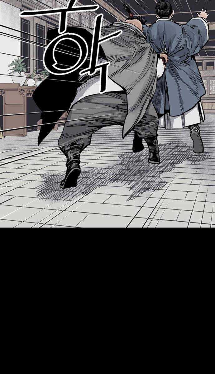 Sát Thủ Tống Lý Thu Chapter 43 trang 25