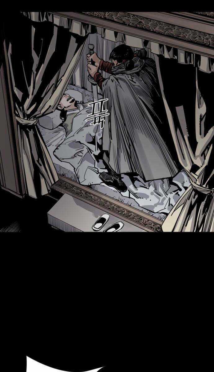 Sát Thủ Tống Lý Thu Chapter 43 trang 26