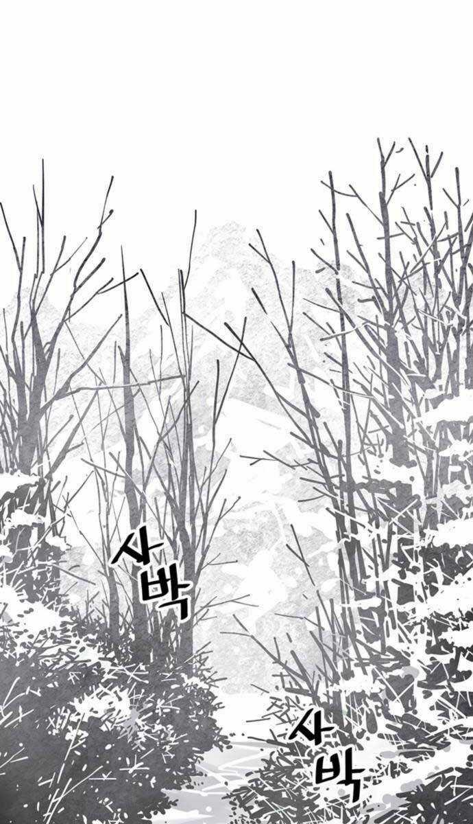 Sát Thủ Tống Lý Thu Chapter 43 trang 42