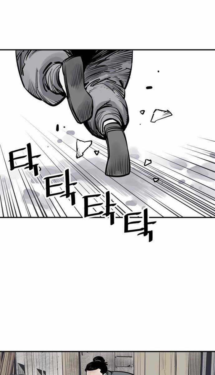 Sát Thủ Tống Lý Thu Chapter 43 trang 5