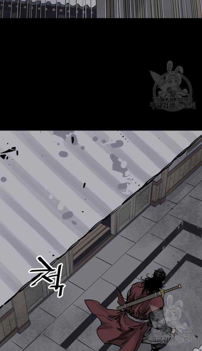 Sát Thủ Tống Lý Thu Chapter 44 trang 100