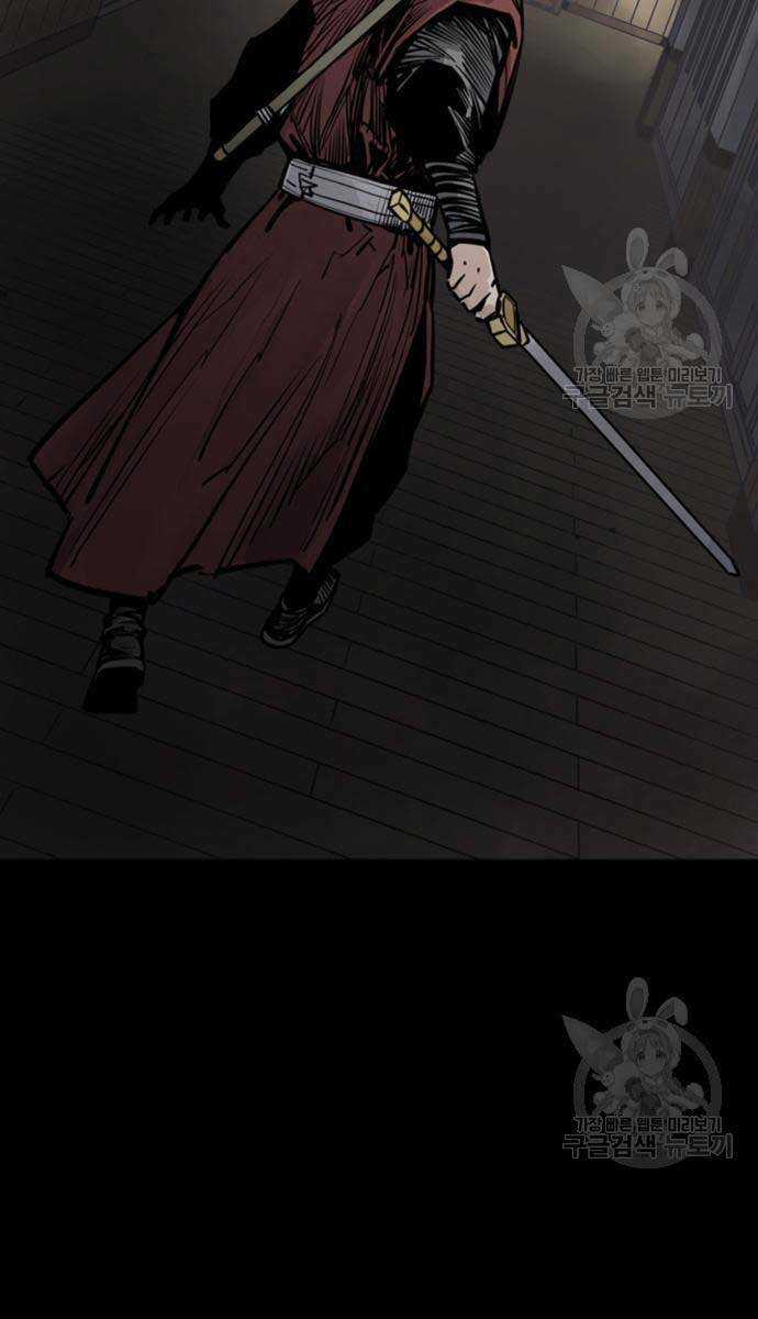 Sát Thủ Tống Lý Thu Chapter 44 trang 103