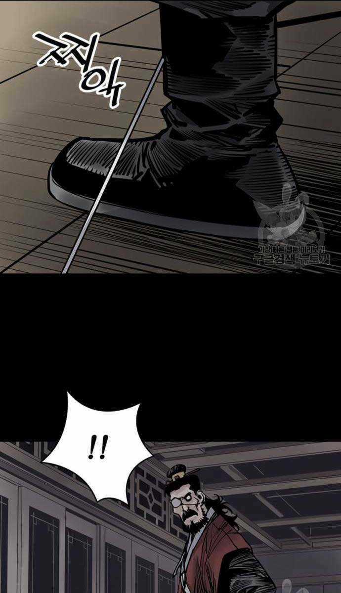 Sát Thủ Tống Lý Thu Chapter 44 trang 104