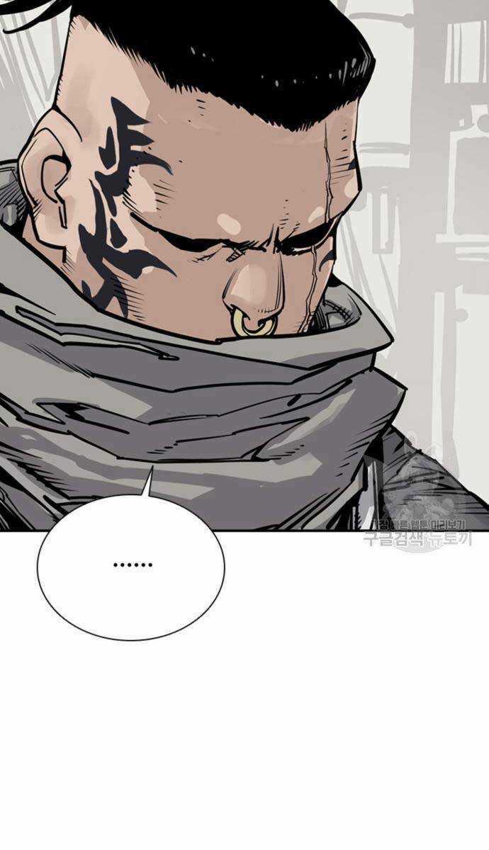 Sát Thủ Tống Lý Thu Chapter 44 trang 11