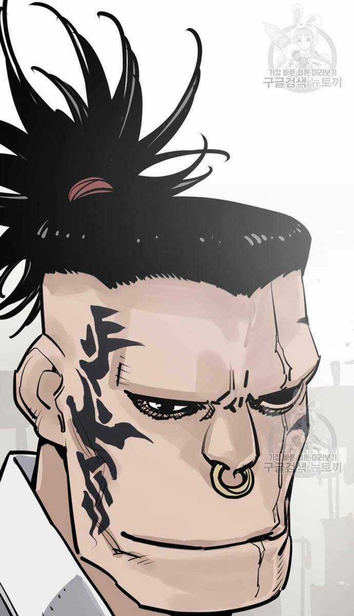 Sát Thủ Tống Lý Thu Chapter 44 trang 52