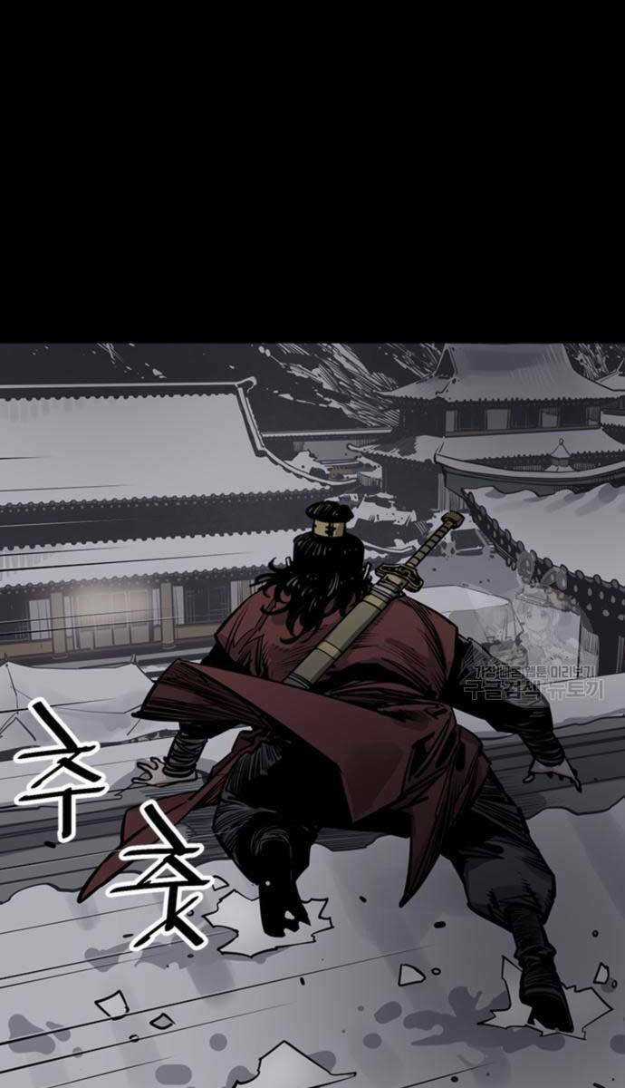 Sát Thủ Tống Lý Thu Chapter 44 trang 97