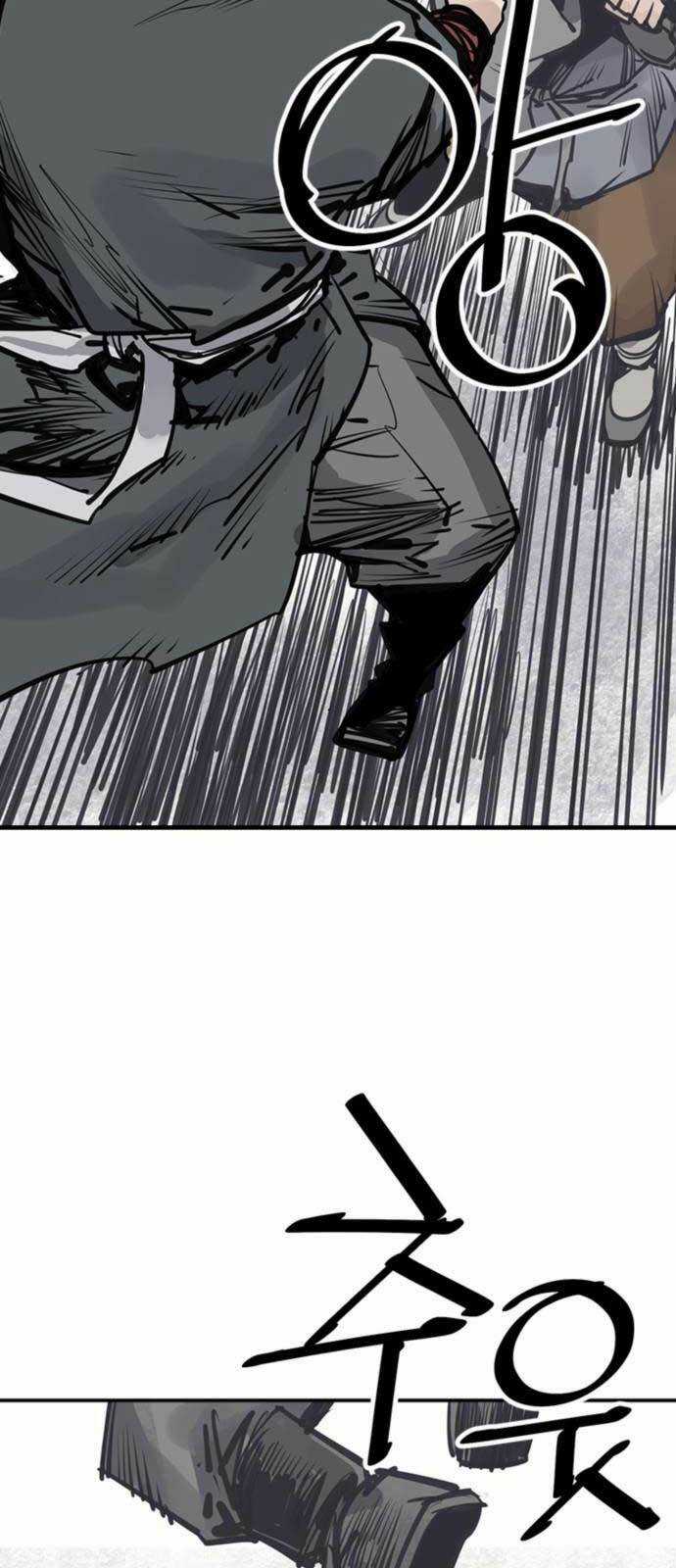 Sát Thủ Tống Lý Thu Chapter 48 trang 12