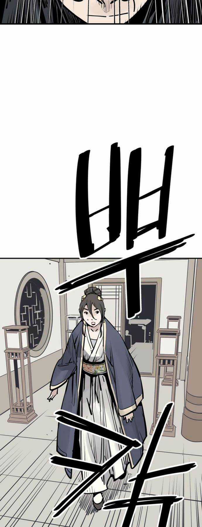 Sát Thủ Tống Lý Thu Chapter 48 trang 21