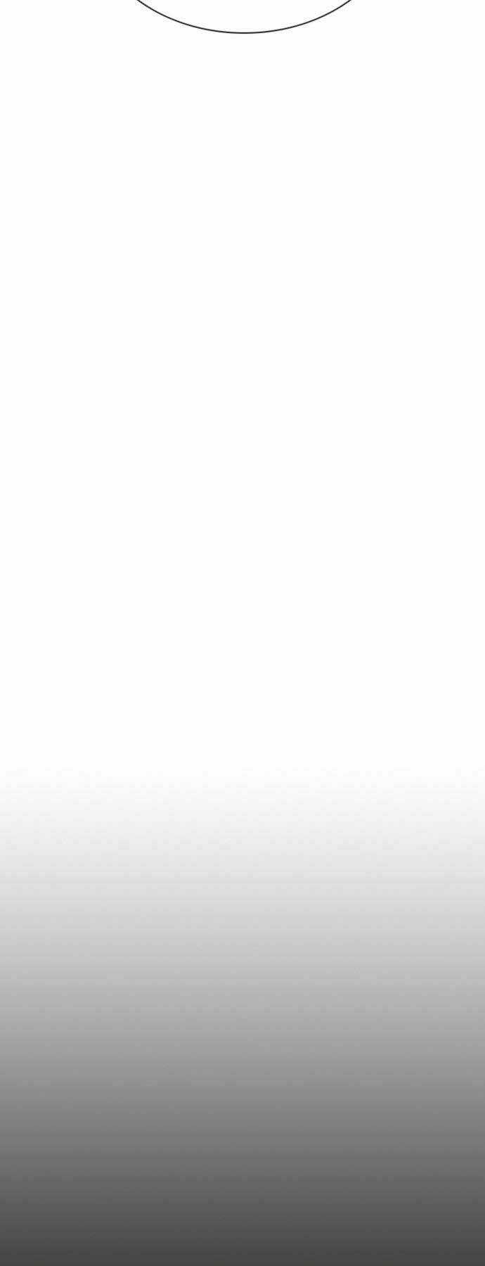 Sát Thủ Tống Lý Thu Chapter 48 trang 24