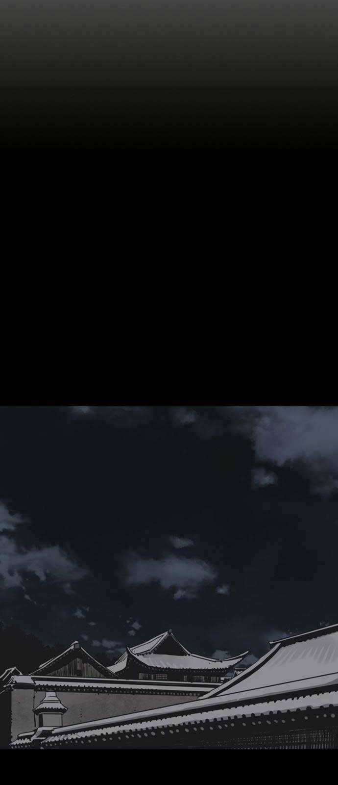 Sát Thủ Tống Lý Thu Chapter 48 trang 25