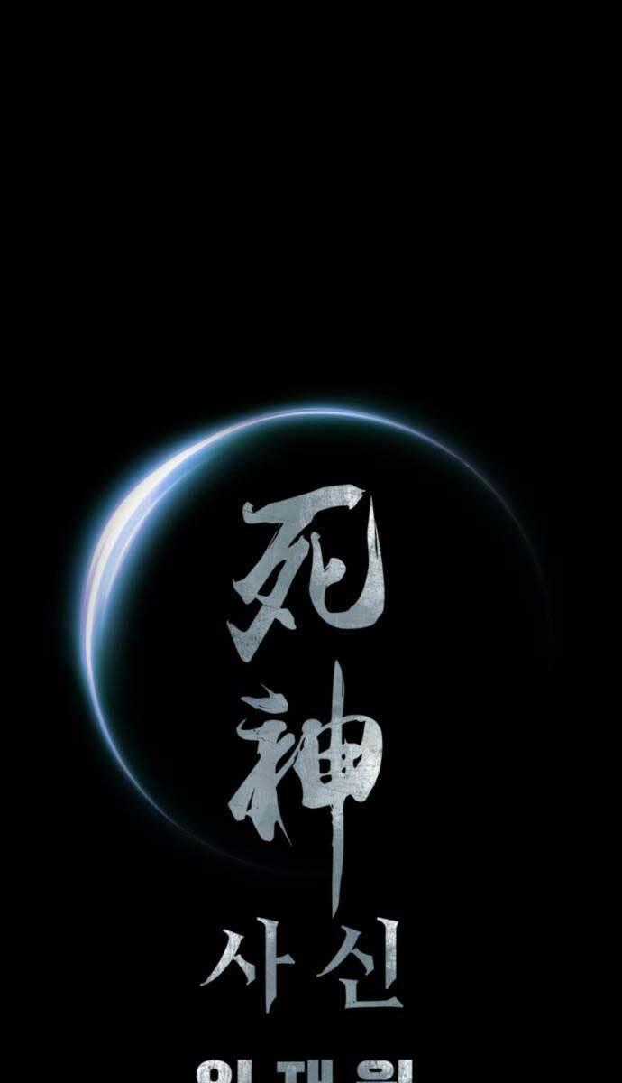 Sát Thủ Tống Lý Thu Chapter 48 trang 55