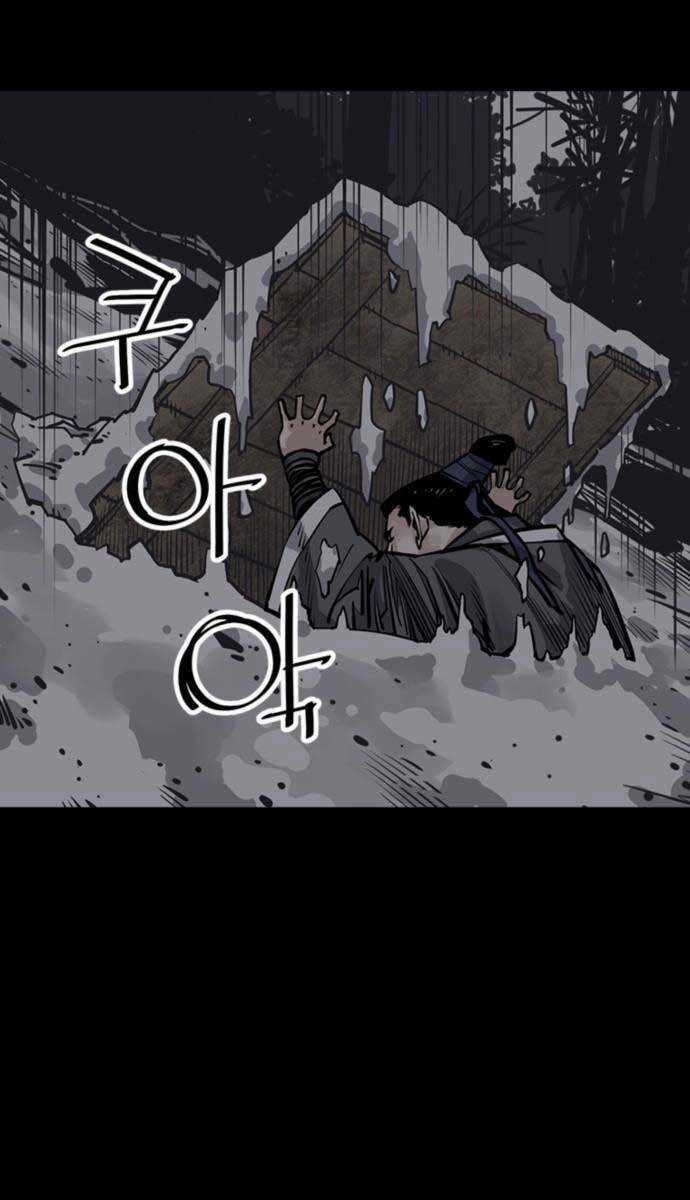 Sát Thủ Tống Lý Thu Chapter 49 trang 2