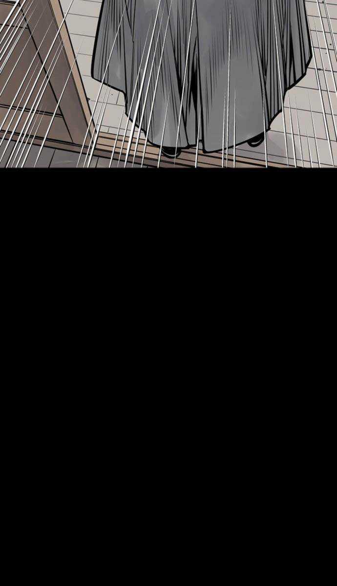 Sát Thủ Tống Lý Thu Chapter 49 trang 24