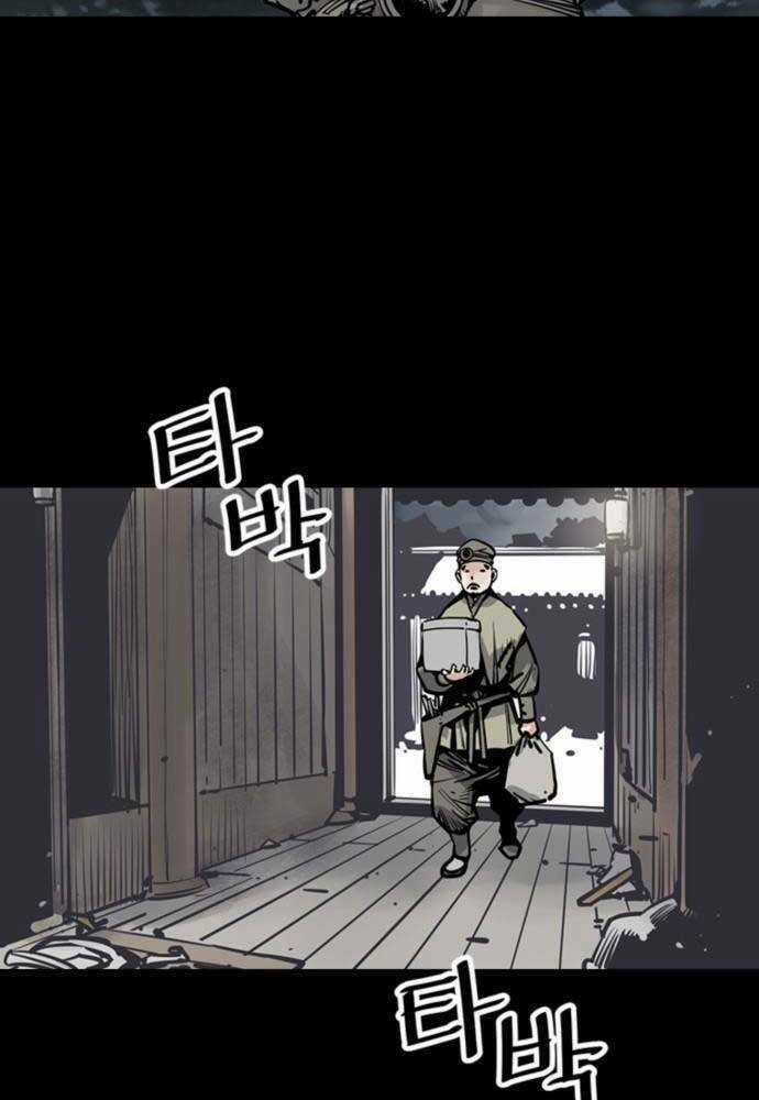 Sát Thủ Tống Lý Thu Chapter 49 trang 37