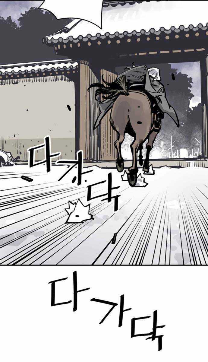 Sát Thủ Tống Lý Thu Chapter 49 trang 79