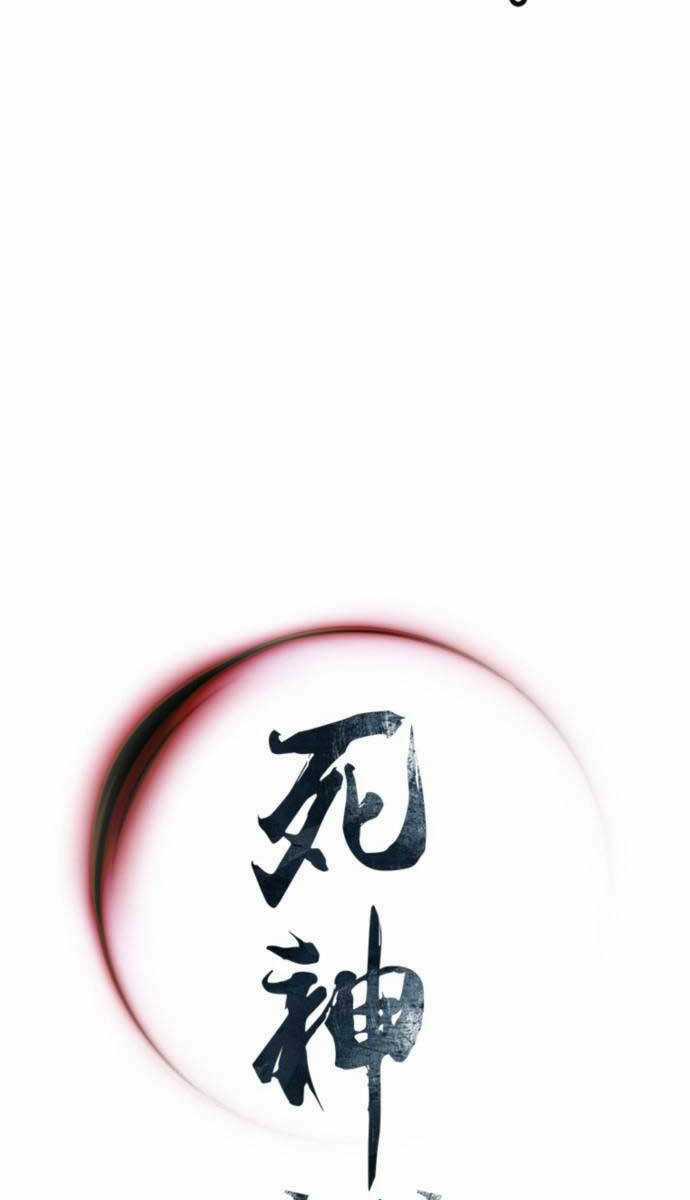 Sát Thủ Tống Lý Thu Chapter 49 trang 83