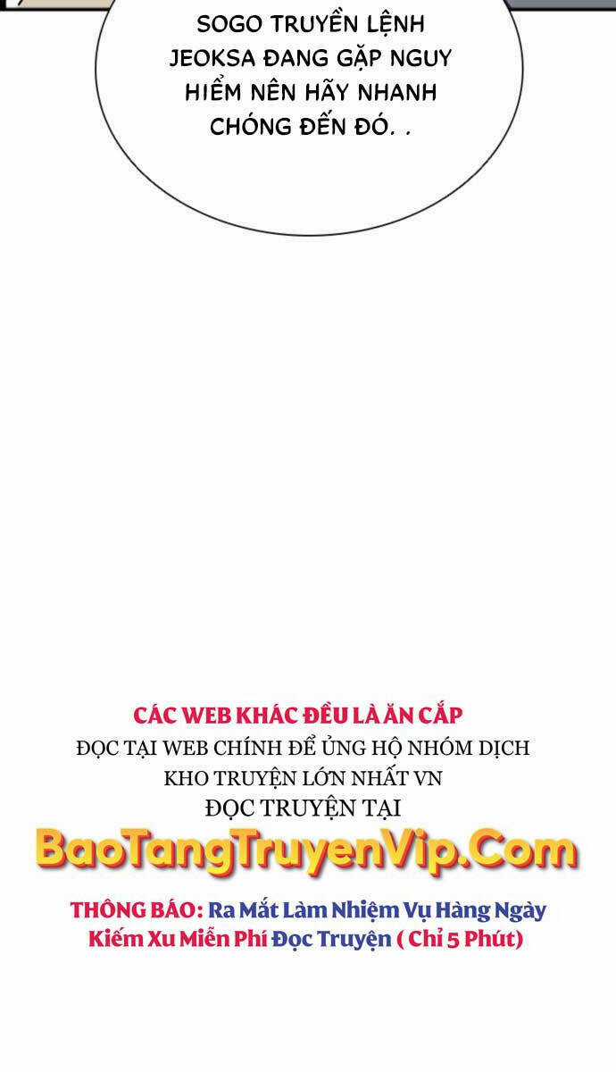 Sát Thủ Tống Lý Thu Chapter 50 trang 12