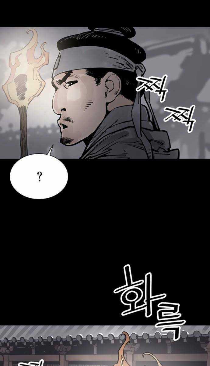 Sát Thủ Tống Lý Thu Chapter 50 trang 44