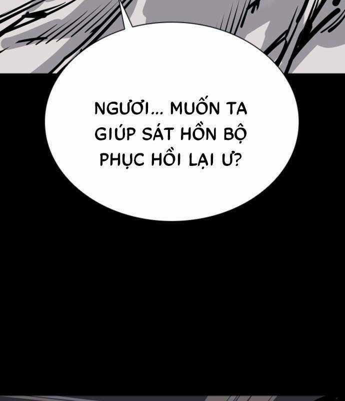 Sát Thủ Tống Lý Thu Chapter 50 trang 76