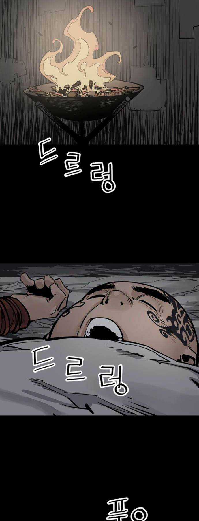 Sát Thủ Tống Lý Thu Chapter 52 trang 29