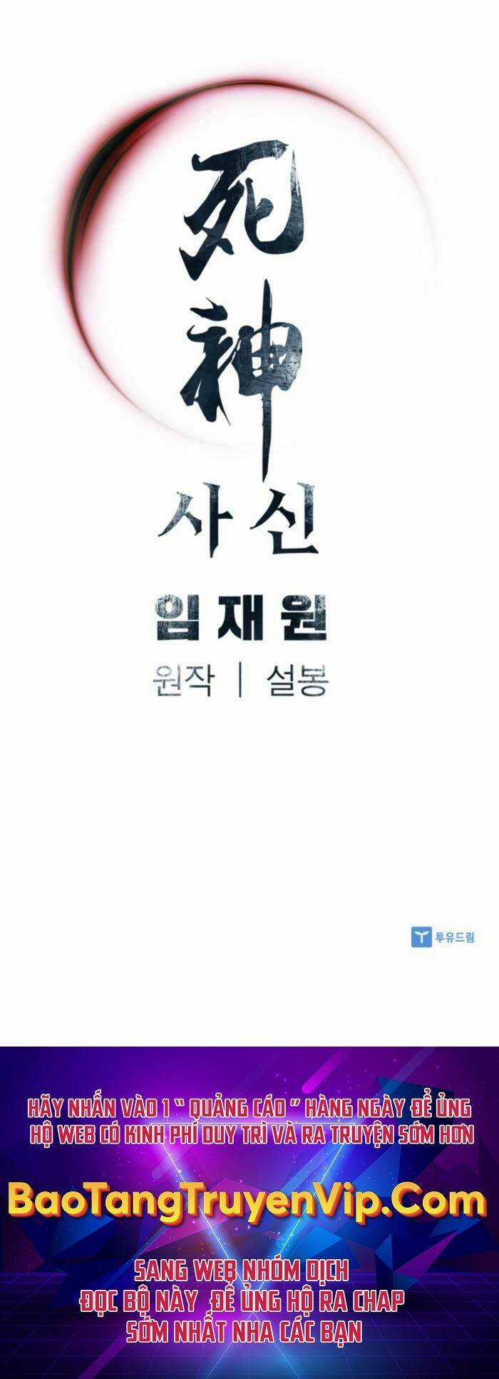 Sát Thủ Tống Lý Thu Chapter 52 trang 54