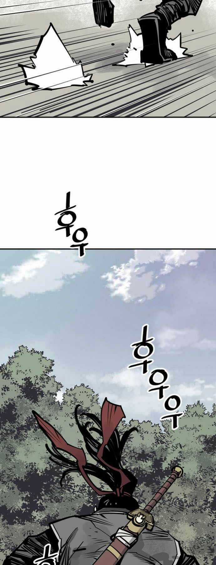 Sát Thủ Tống Lý Thu Chapter 54 trang 22