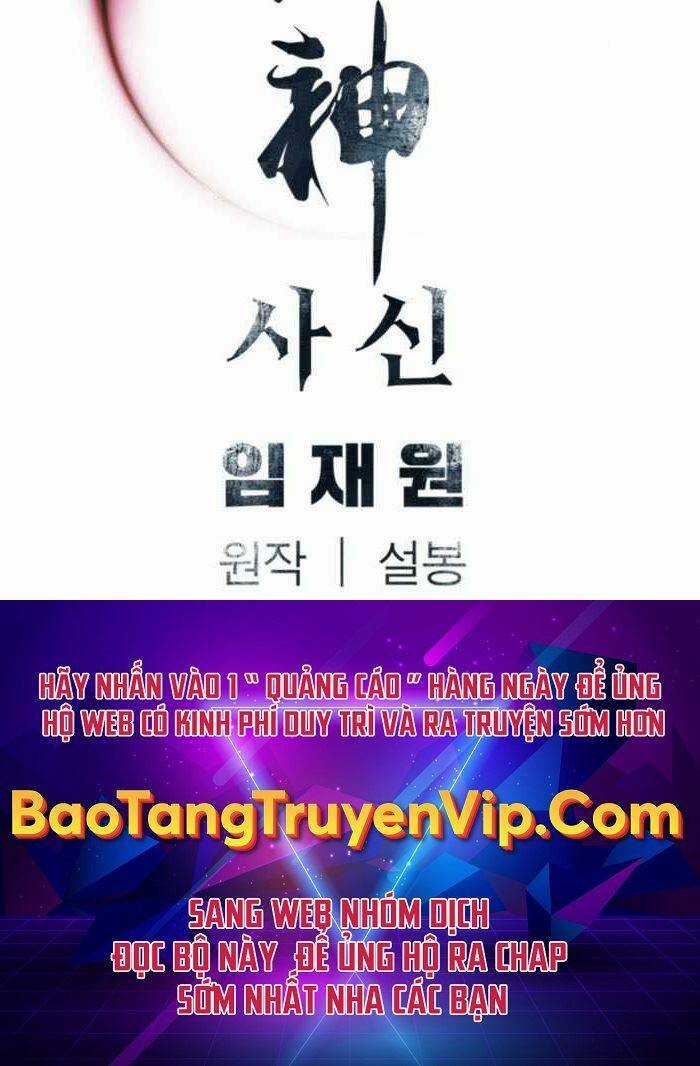 Sát Thủ Tống Lý Thu Chapter 54 trang 65