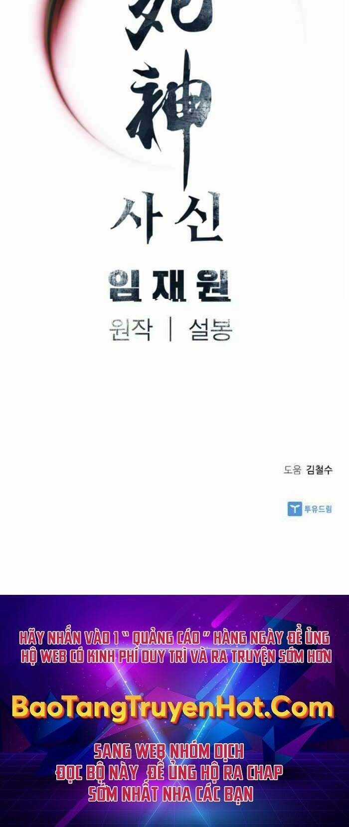 Sát Thủ Tống Lý Thu Chapter 6 trang 74