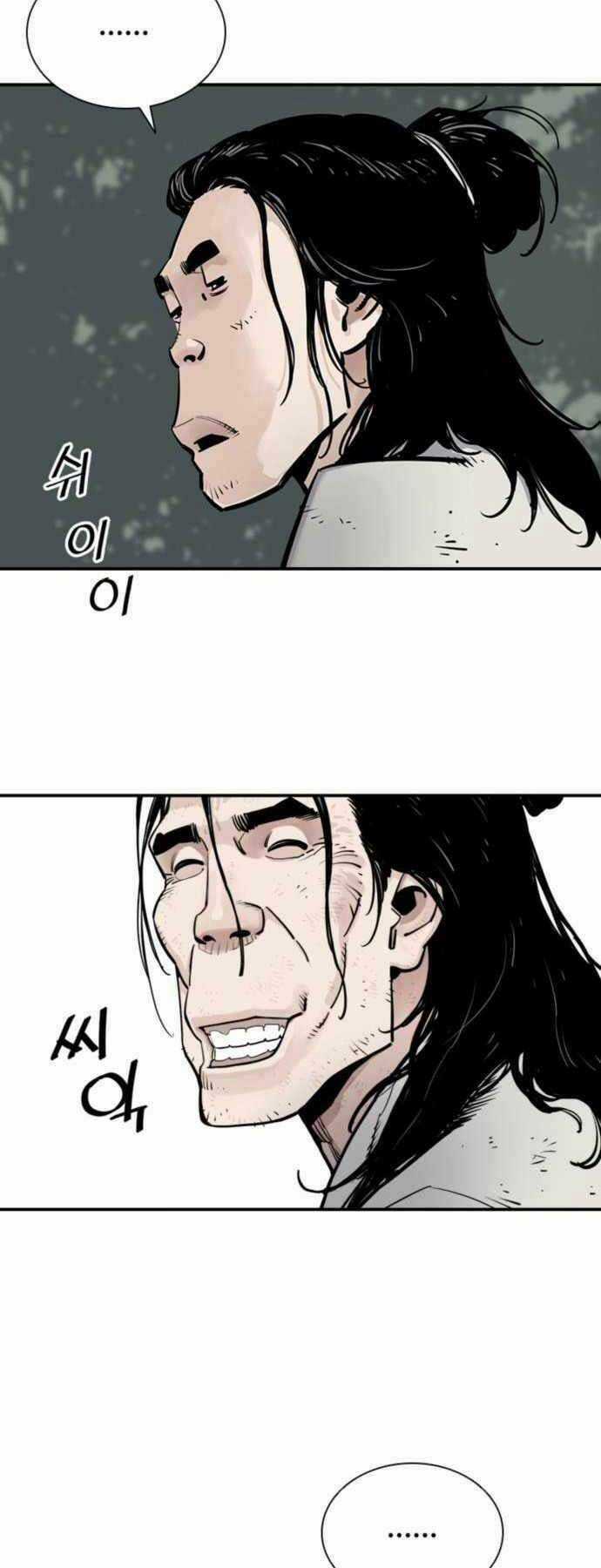 Sát Thủ Tống Lý Thu Chapter 7 trang 10