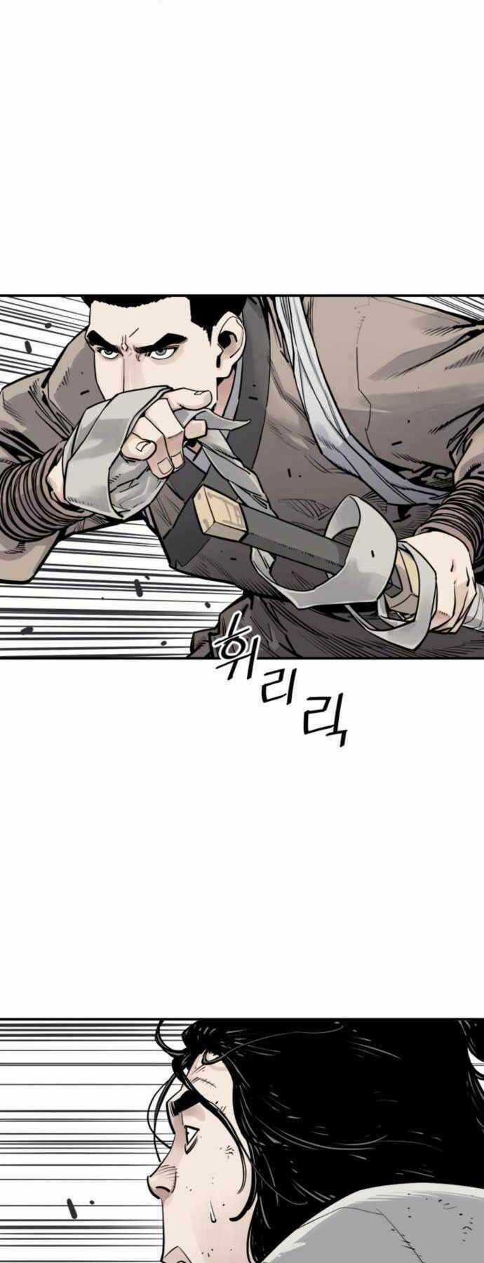 Sát Thủ Tống Lý Thu Chapter 7 trang 17