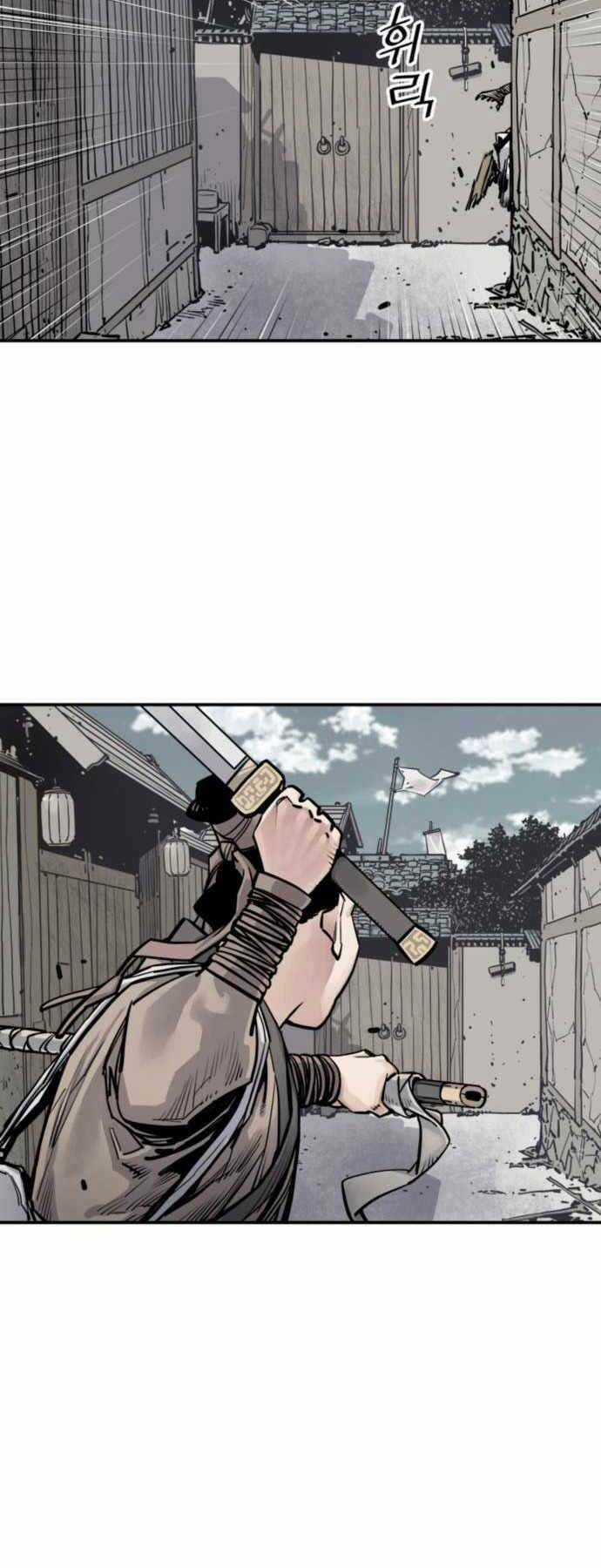 Sát Thủ Tống Lý Thu Chapter 7 trang 20