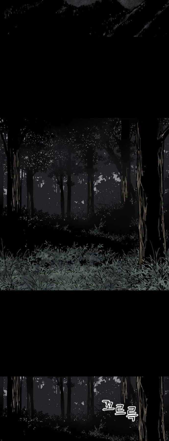 Sát Thủ Tống Lý Thu Chapter 7 trang 40