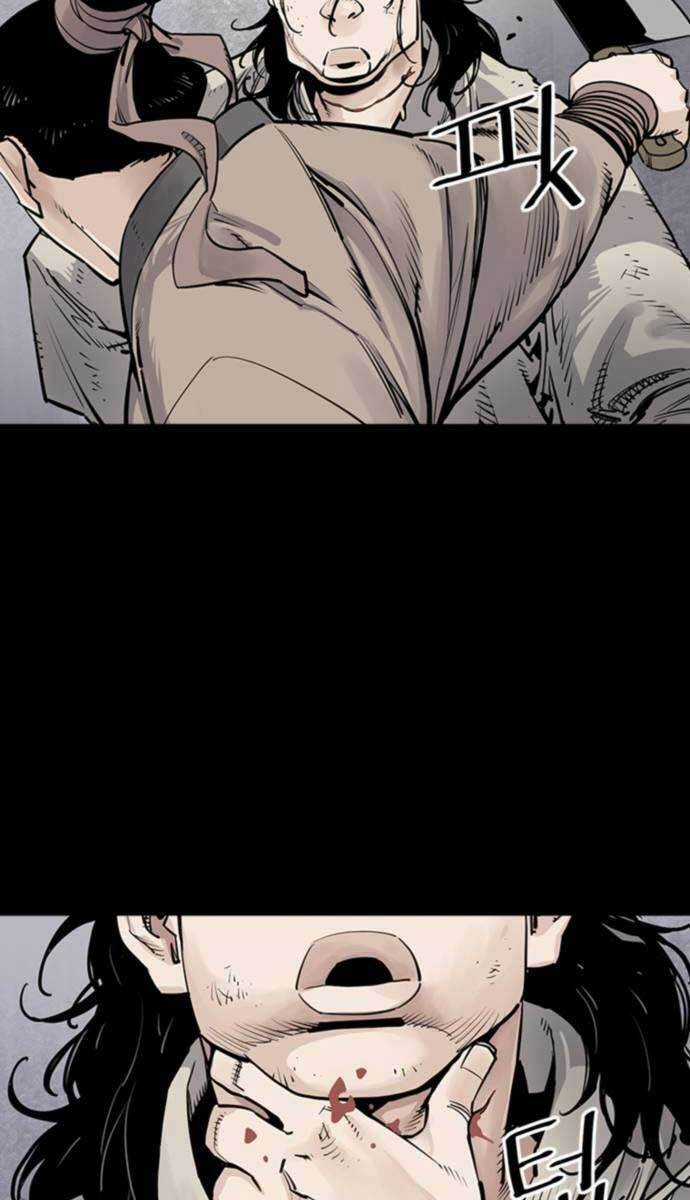 Sát Thủ Tống Lý Thu Chapter 8 trang 11