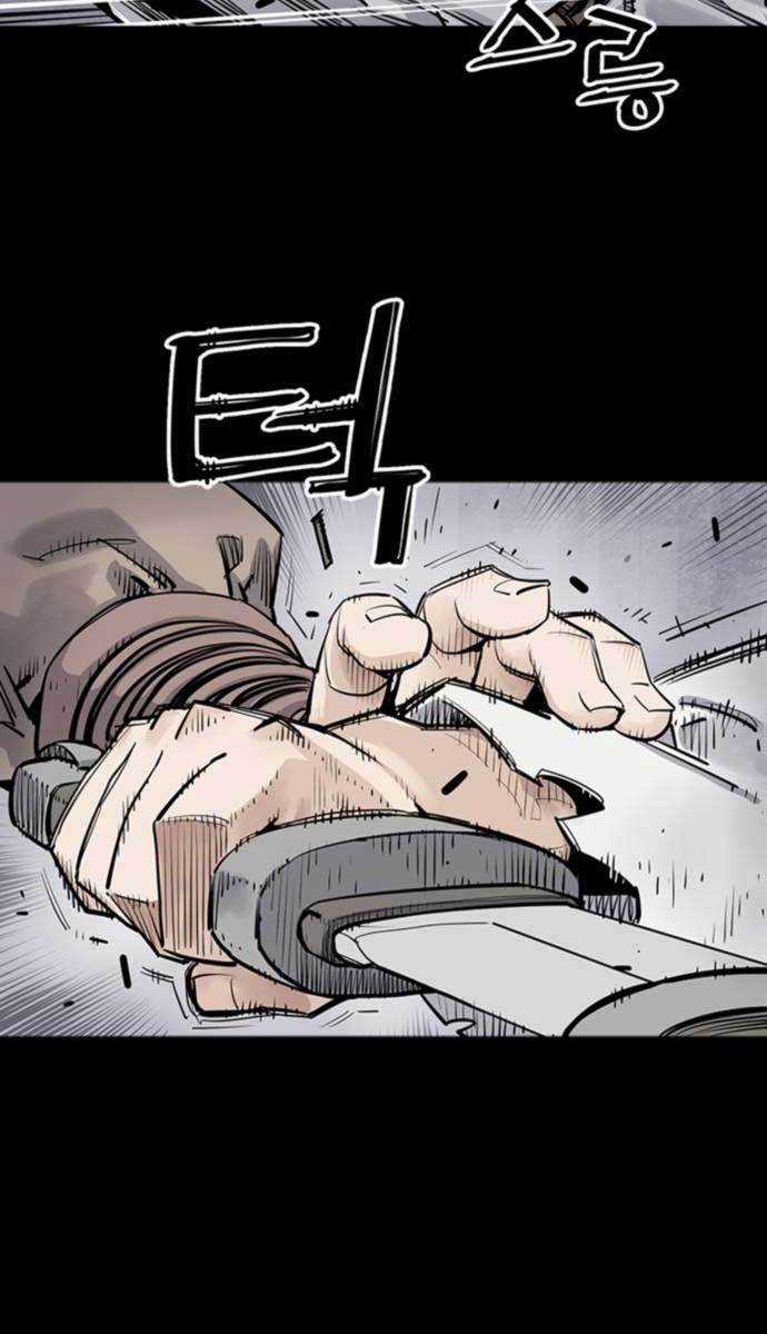 Sát Thủ Tống Lý Thu Chapter 8 trang 14