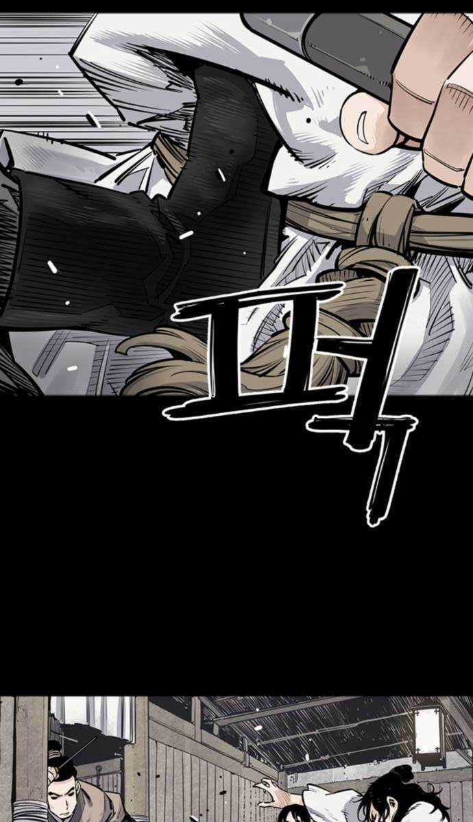 Sát Thủ Tống Lý Thu Chapter 8 trang 17