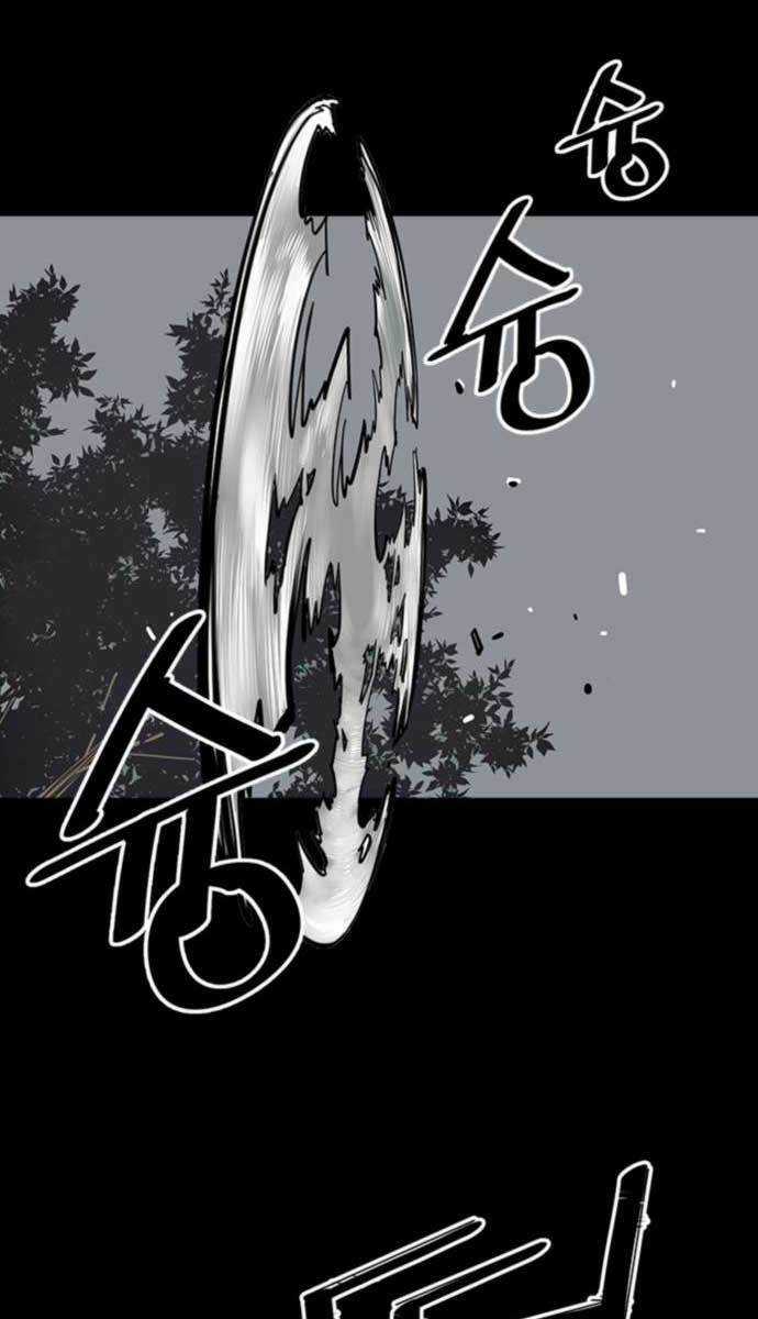 Sát Thủ Tống Lý Thu Chapter 8 trang 44