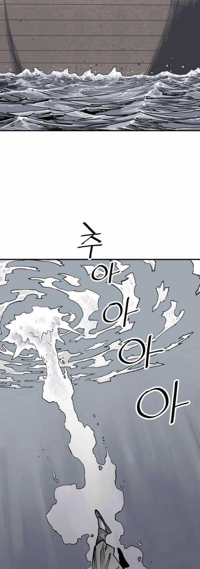 Sát Thủ Tống Lý Thu Chapter 9 trang 60