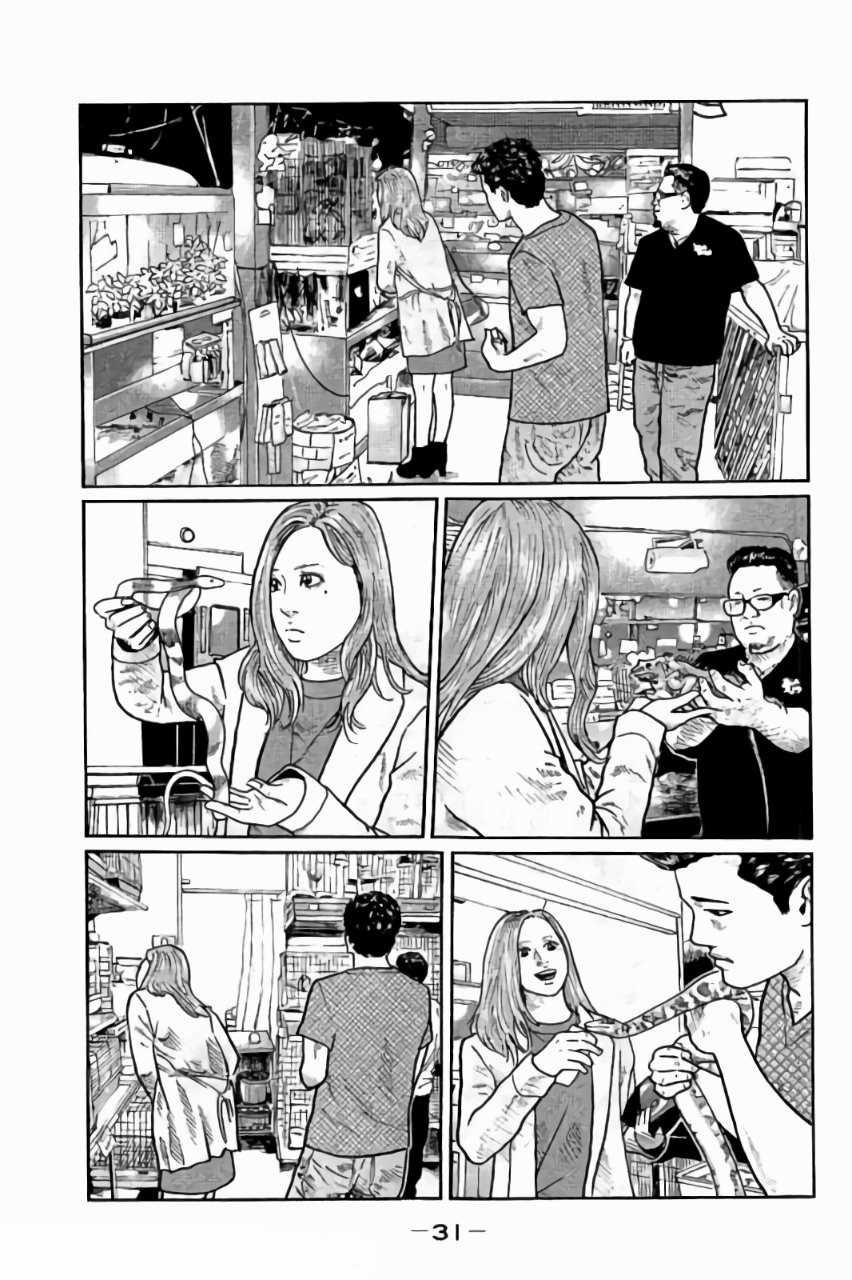 Sát Thủ Truyền Thuyết Chapter 10 trang 13