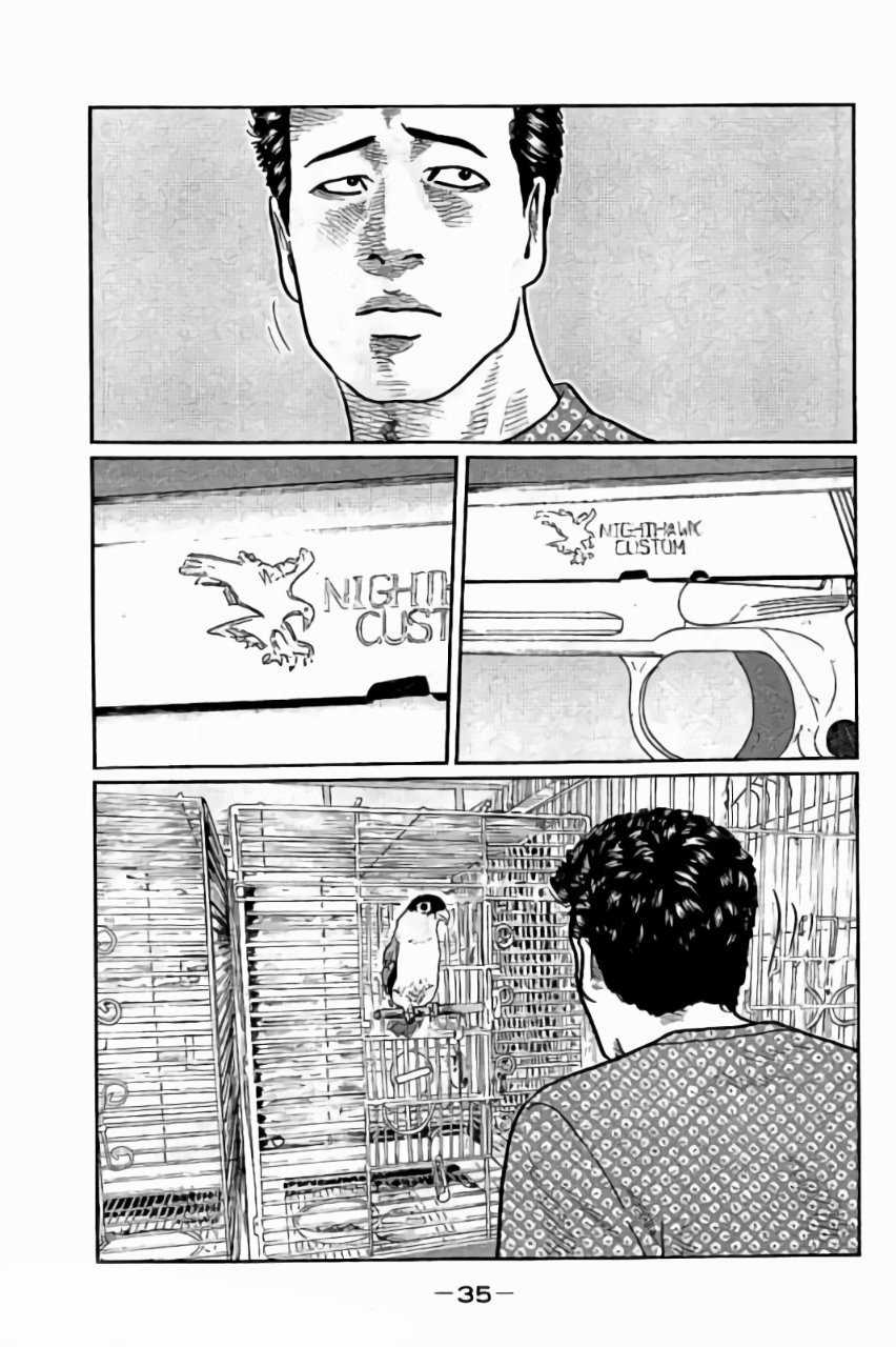 Sát Thủ Truyền Thuyết Chapter 10 trang 17