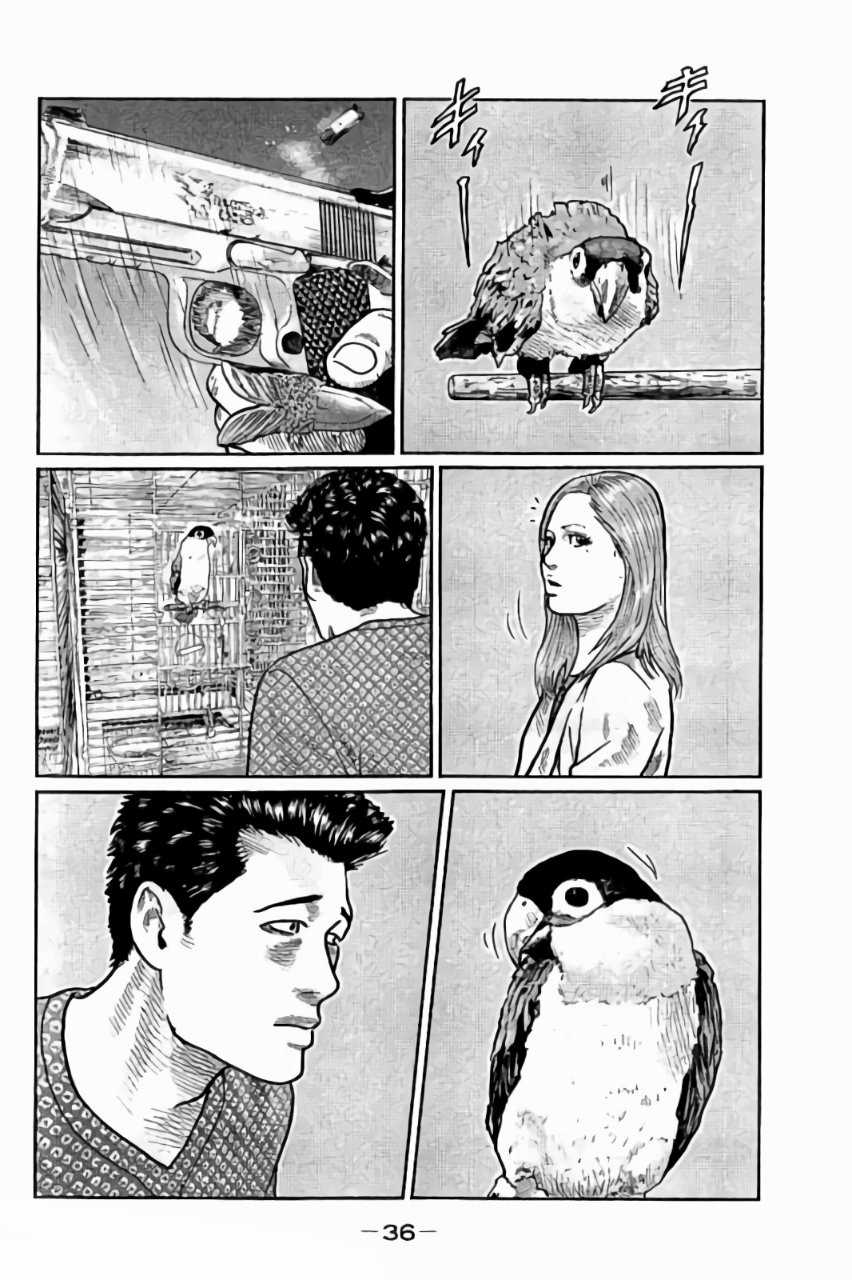 Sát Thủ Truyền Thuyết Chapter 10 trang 18