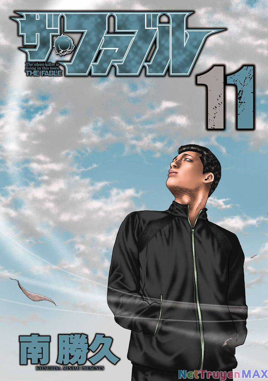Sát Thủ Truyền Thuyết Chapter 108 trang 1