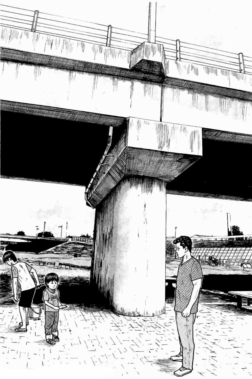 Sát Thủ Truyền Thuyết Chapter 11 trang 19