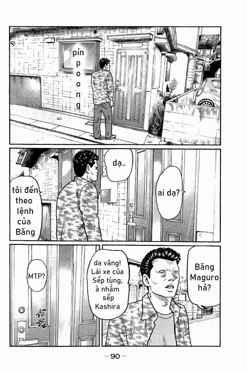 Sát Thủ Truyền Thuyết Chapter 13 trang 13